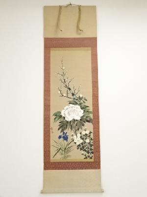 花善筆　四季草花　肉筆絹本掛軸